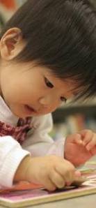 chinesegirlwithpuzzle